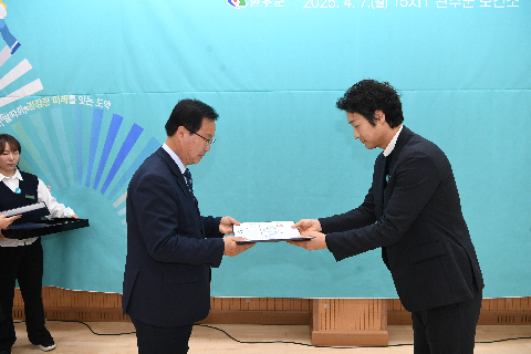 보건의날 행사 (24).JPG