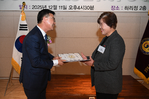 완주지구 청소년 한마음대회 및 장학금 수여식 (49).jpg