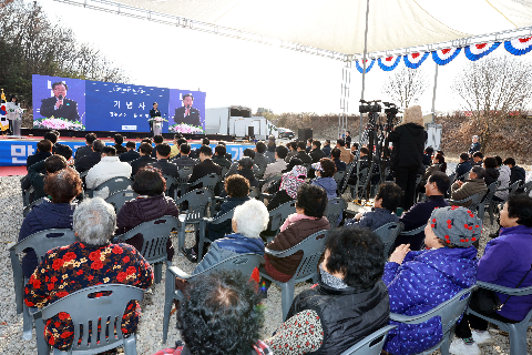 만경강 생태주차장 기공식 (9).JPG