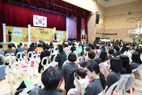 어울렁더울렁 한마음 체육행사 (33).JPG