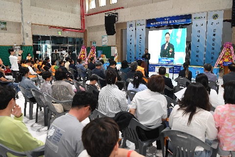 제1회 완주군 녹색학부모회배 공기게임대회 (49).JPG