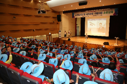 완주노인회 노인일자리 참여자 교육 (24).JPG