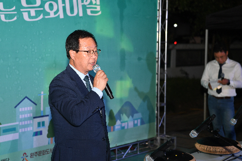 봉동 삼삼오오 문화마실 (16).JPG