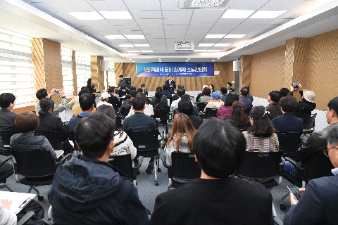 사회적경제분야 소통간담회 (1).JPG