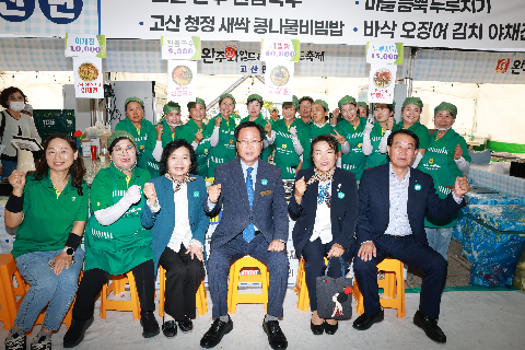 축제장 순회 (20).JPG