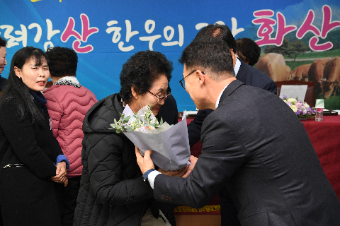 화산면 연초방문 (111).JPG