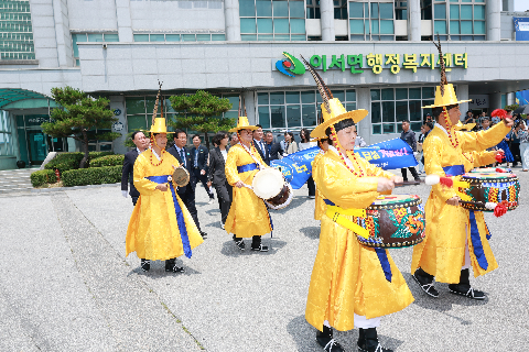 인주10만달성 이서면 기념축하행사 (36).JPG