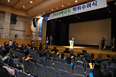 우석대학교 졸업식 (4).JPG
