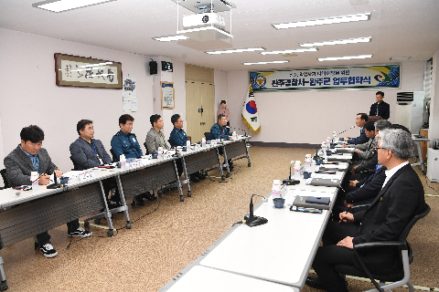 완주경찰서와 업무협약 (6).JPG
