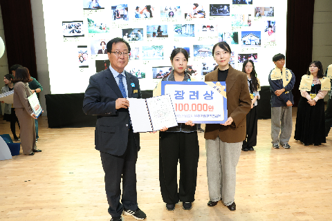 완주아동권리영화제 시상식 (33).JPG