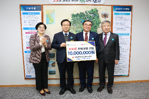 티앤제이건설 기부금 전달식 (1).JPG