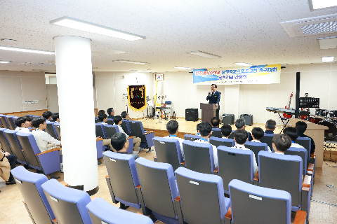 봉서중학교 간담회 (11).JPG