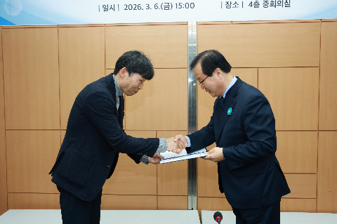 완주군 인구정책위원회 위촉식 (18).JPG