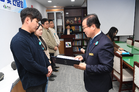 민원처리 단축 우수공무원 표창장 수여식 (18).JPG