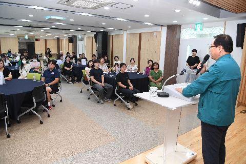 학교-마을교육과정 마을강사 역량강화 교육 (10).JPG