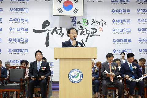 우석대총장기 전국태권도대회 (6).JPG
