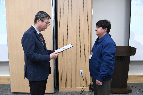 수소용품 세미나 (7).JPG