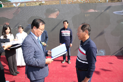 용진읍민의날 (20).JPG