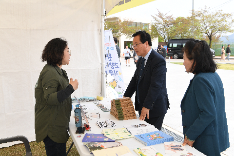 웰니스 축제 (13).JPG