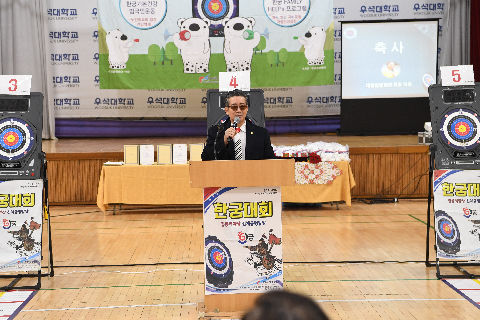 한궁대회 (23).JPG