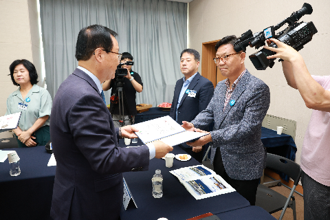 완주 대도약 발전위원회 출범식 (95).JPG