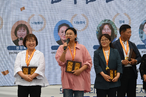 군민의날 행사 (138).JPG