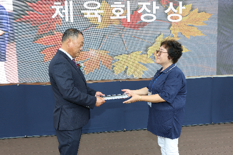 화산면민의날 (57).JPG
