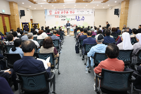 완주지역 천주교 신앙공동체 심포지엄 (14).JPG