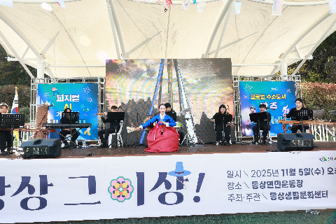 동상생활문화센터 발표회 및 작품전시회 (22).JPG