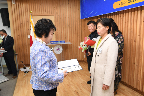 한국외식업중앙회 완주군지부 총회 (52).JPG