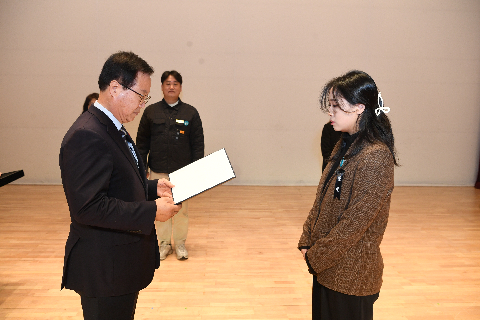 종무식 (57).JPG