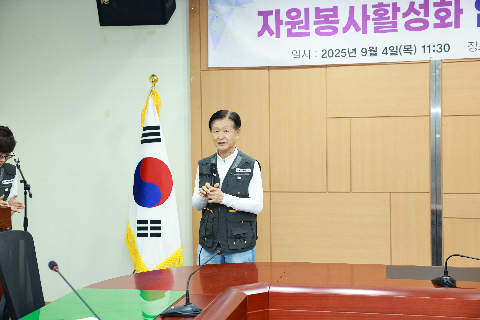 완주군-기업체-자원봉사센터 자원봉사활성화 업무협약식 (16).JPG