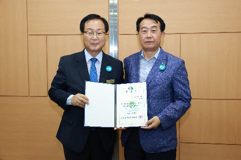 완주인재육성재단 임시이사회 (12).JPG