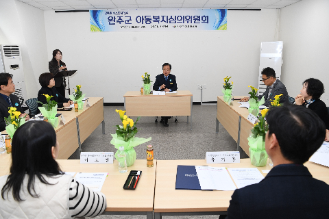완주군 아동복지심의위원회 위촉식 (28).JPG