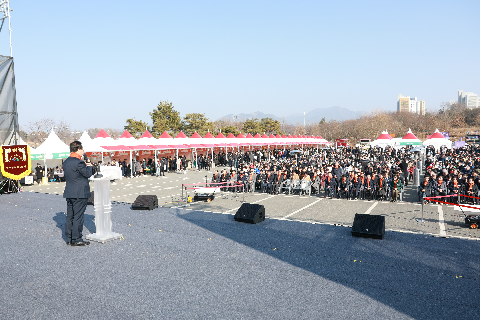 곶감축제 개막식 (12).JPG