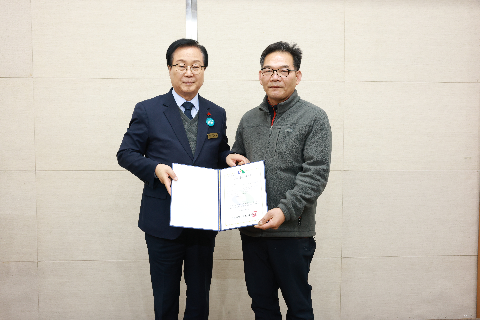 모범음식점 지정식 및 간담회 (65).JPG