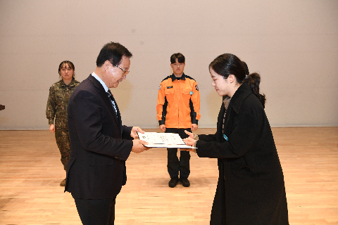 종무식 (96).JPG