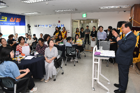 완주군 교육통합지원센터 교육공감토크 (7).JPG