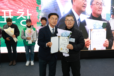 완주군 새마을지도자대회 & 크리스마스 축제 (79).JPG