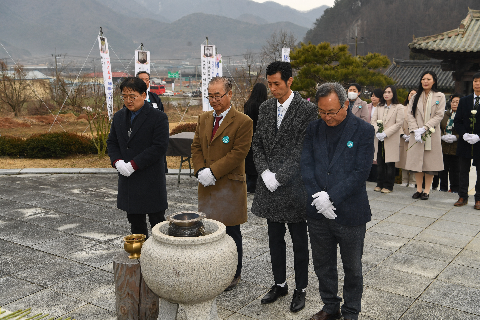 3.1절 기념행사 (63).JPG