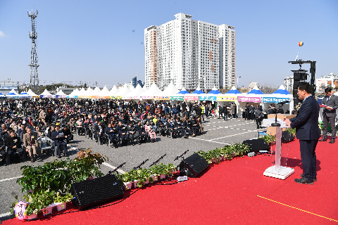 삼례딸기축제 (55).JPG