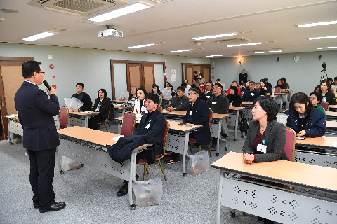 지역관광추진조직 육성사업 성과공유회 (15).JPG