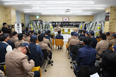 월남전참전 완주군전사자 합동위령제 (34).JPG