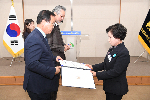 민주평통 자문회의 출범식 (39).JPG