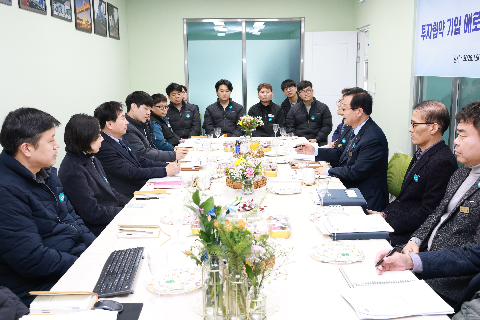 기업체 방문(코릴,아데카코리아,에프엘에스정공,오디텍) (9).JPG