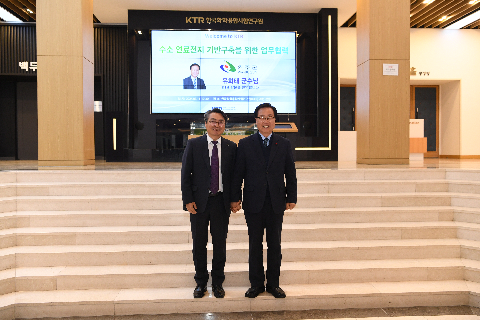 KTR(한국화학융합시험연구원) 방문 (1).JPG
