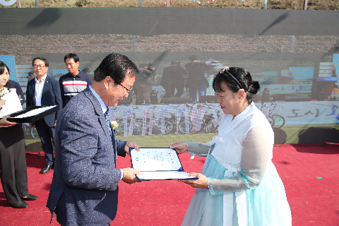 용진읍민의날 (25).JPG