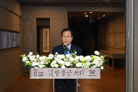 국립전주박물관 전시 개막식 (14).JPG