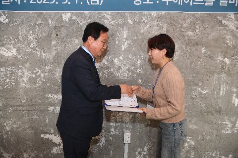 완주군 디지털매체활동가 발대식 (38).JPG