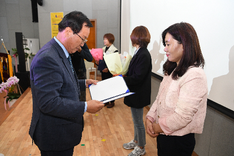 정신장애인 신명이 축제 (36).JPG